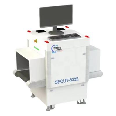 5332 X Ray Inspection Detector